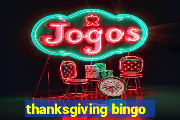 thanksgiving bingo